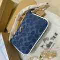 Denim blue (gift box packaging)