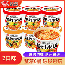 ꐴ����u�׾�Ͱ�b125g�����^��۽z������֭�׾����󷽱���ʳ
