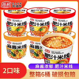 ꐴ����u�׾�Ͱ�b125g�����^��۽z������֭�׾����󷽱���ʳ
