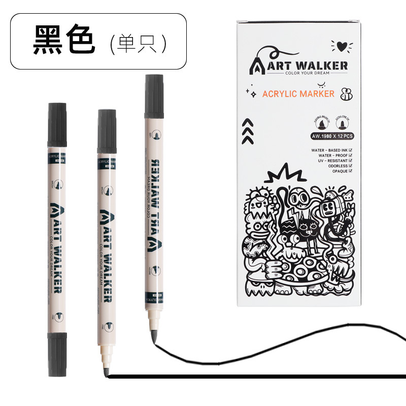 Un marcador de acrílico de doble cabeza solo autoeleccionado para estudiantes de arte con doble cabeza blando y duro resaltado blanco pluma graffiti