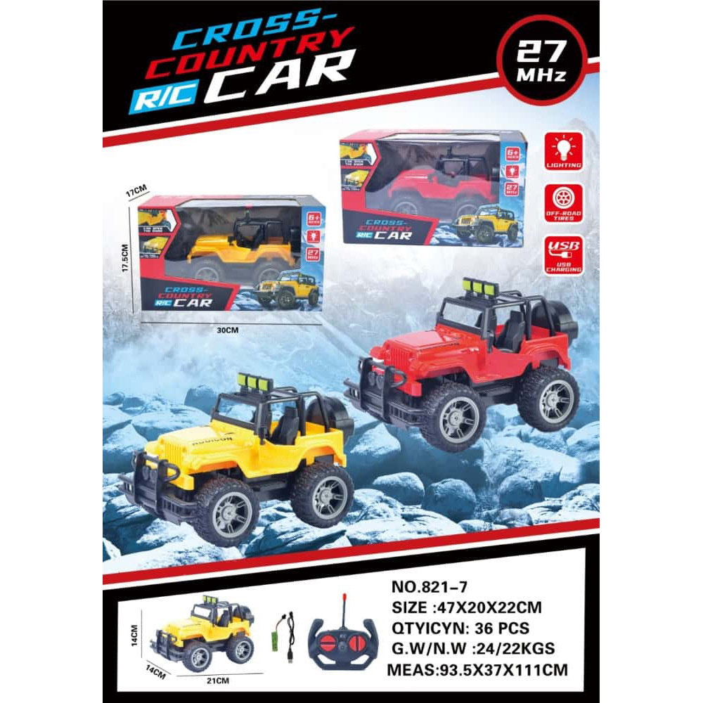 Coche de control remoto para niños juguete pequeño vehículo todoterreno jeep coche de control remoto para niños puesto coche de juguete al por mayor