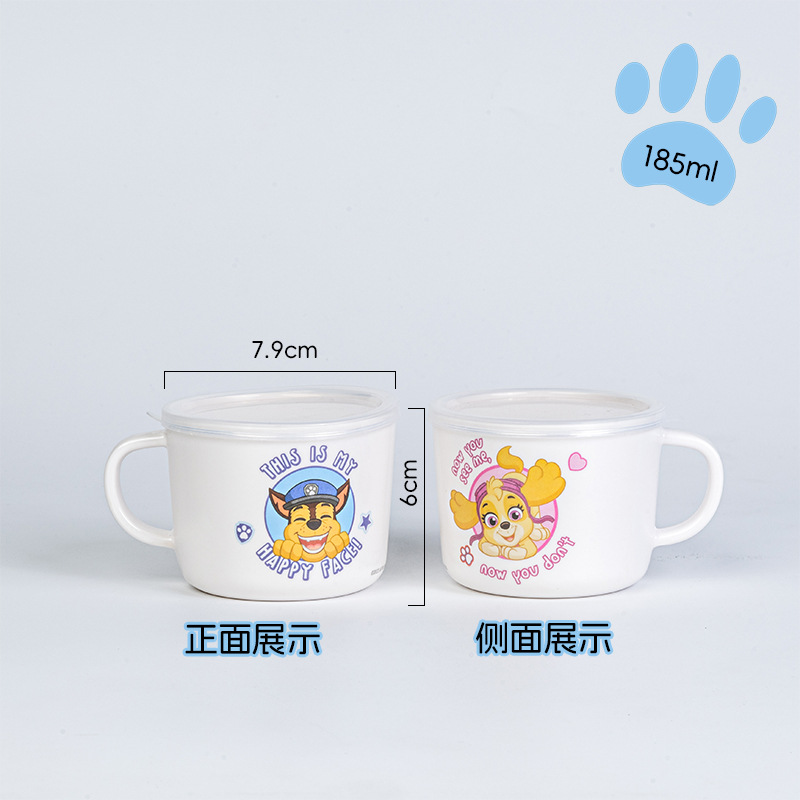 263-아치는 매일 웃는다