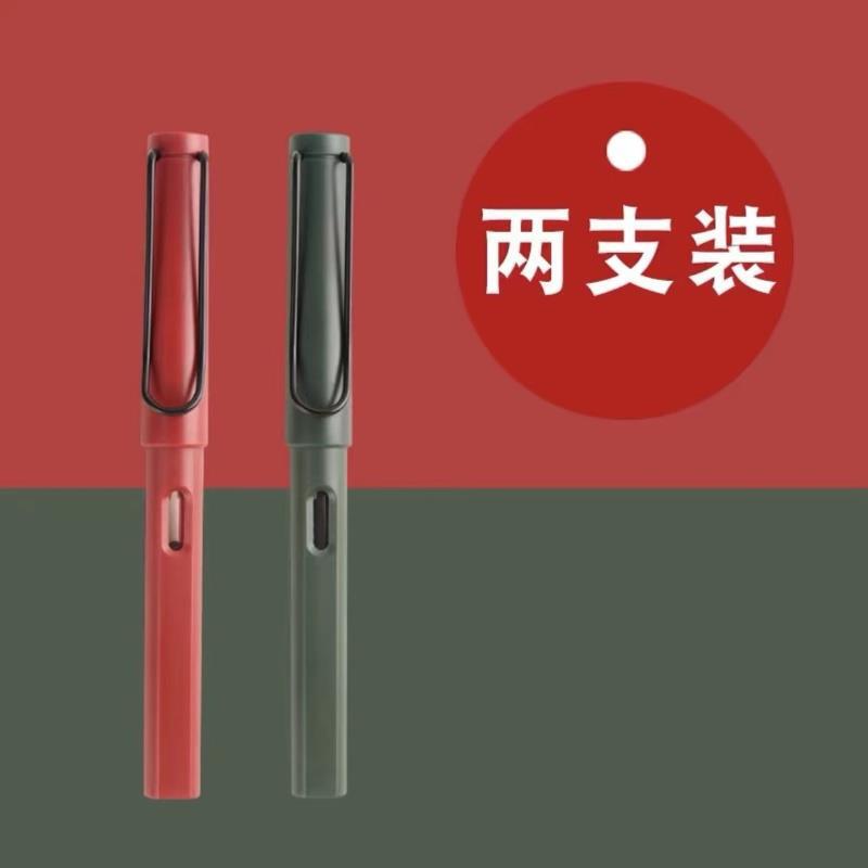 小学生、3年生の習字練習、握り姿勢の矯正、子供と大人の習字練習、一般向けのペン学生専用|undefined