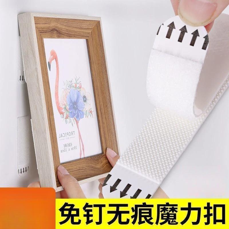 【Available for delivery in Xinjiang】【Magic Hook for Hanging Pictures】No-drill, traceless nails, double-sided adhesive, strong adhesive hook for wall picture frames 【Available for delivery in Xinjiang】【Magic Hook for Hanging Pictures】No-drill, traceless nails, double-sided adhesive, strong adhesive hook for wall picture frames