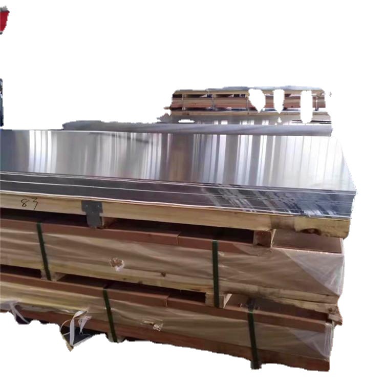 供应7075超厚合金铝板，船级社认证CCS5083H116铝合金板超硬铝材