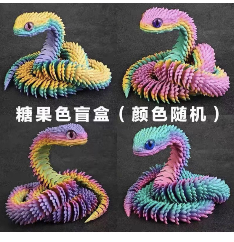 O1CN01gX894s20y2e0v1GyZ_!!2219378466917-0-cib.jpg?__r__=1747731029354