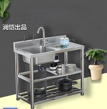 �N���Ӻ��P�ˮ�ۆβ�̨��һ�w֧���p��ϴ���蹤��̨����ܼ���
