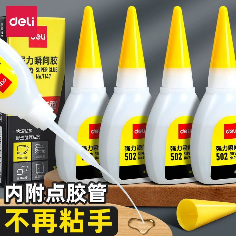 Усилие 502 клей 7147 воды мягкий клей мгновенно ручной сильный клей быстро высыхает быстро супер пластиковый металлический клей