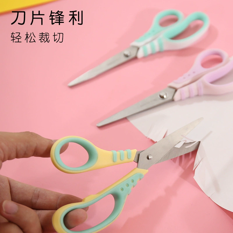 欧乐 Stationery specific business office scissors student handmade scissors household scissors kitchen scissors multi-purpose scissors pointed scissors