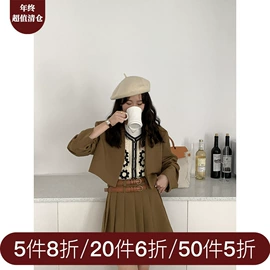 女式衬衫;半身裙;女式T恤