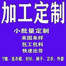 ͯ�b���b������СͯŮͯ�l�����b�r��ţ�Ё�Ӷ������׃����b�ӹ�