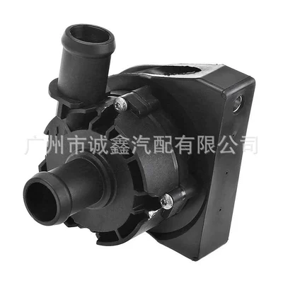 5G0965567A Is Suitable for the Water pump