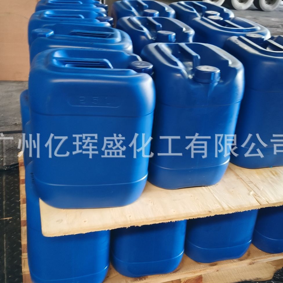 CTBN端羧基液体丁腈橡胶改善环氧树脂酚醛树脂柔韧性抗冲击性