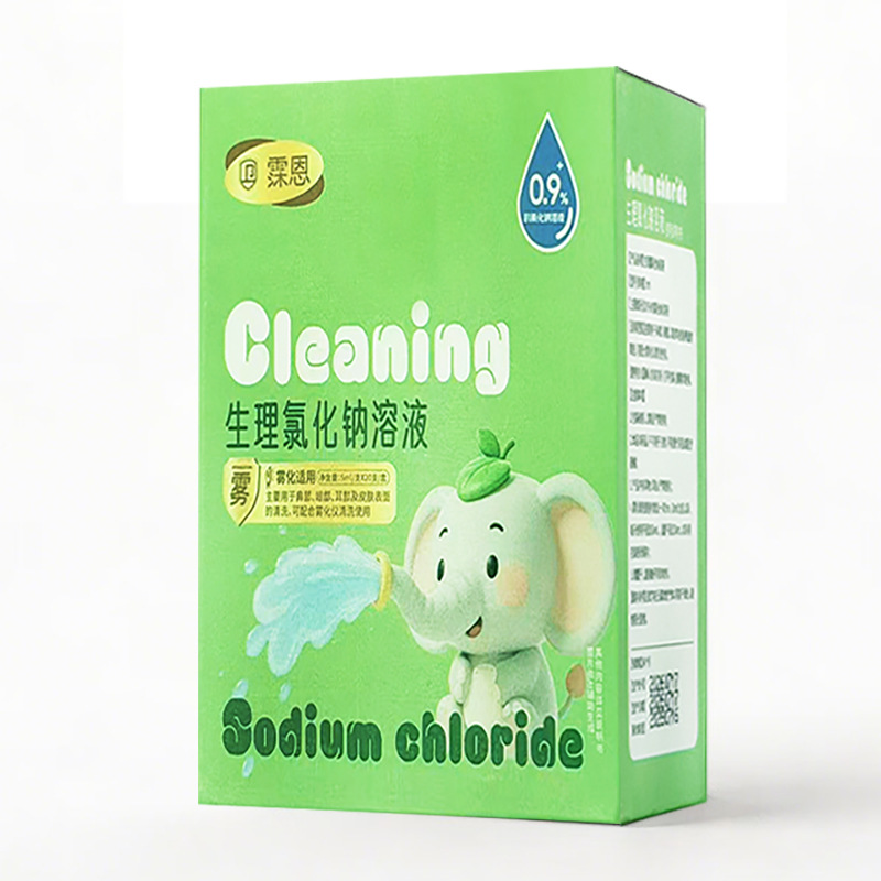 Dung dịch natri clorua sinh lý 5ml/chai