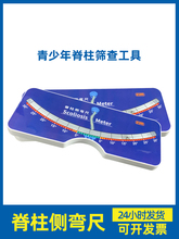 �����ȏ��y���߂ȏ�����׵��׵ˮƽ�ߙz�鱳���������͙z�y�x