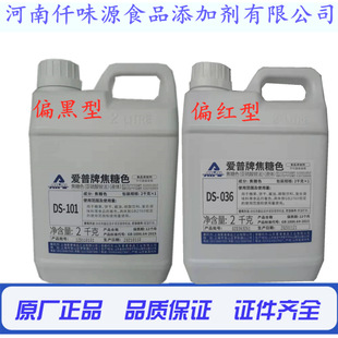 �����ƽ���ɫ��/�p������ɫ/���yƷɫ��  ����ɫ��ʳƷ��