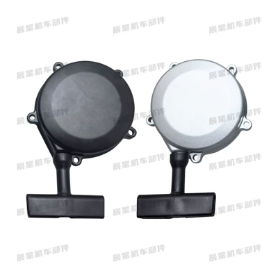 Pull Plate, Motorcycle engine and accessories