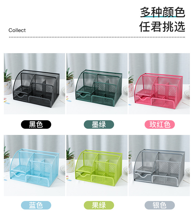 6_03.jpg?x-oss-process=image/format,png