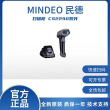 ��o��������CS2290ϵ��