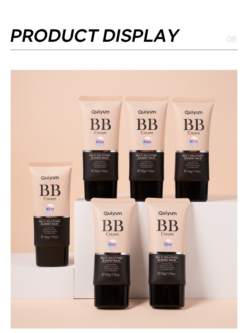 BB霜50g-详情_10.jpg