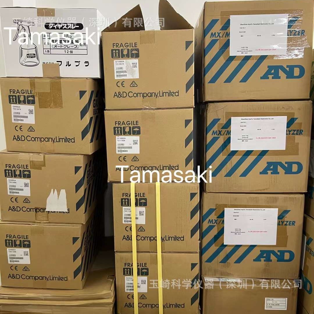 2024-09-19 16:29:31.jpg