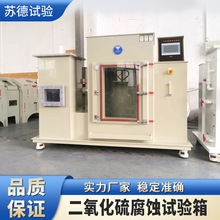 ���������gԇ��� �僷����͸��}�Fԇ�C ��Ϛ��w���g�yԇ��