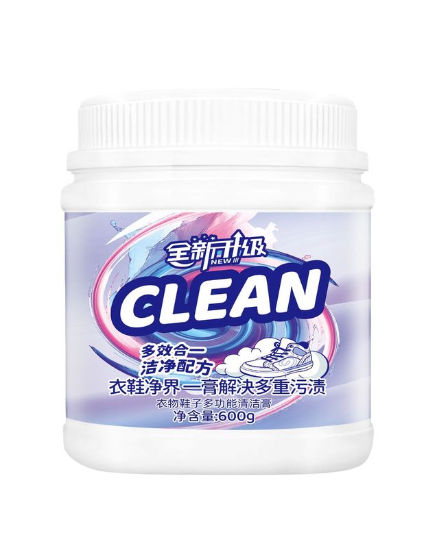 多用途洗衣膏600g运动鞋小白鞋衣物去污渍清洁膏厂家直销量大从优|undefined