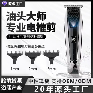 ���^����Ƽ����l��늄���ʿ����Ӂ��R�d���l��������^ƽ�^ˮϴ