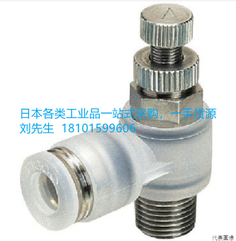 供应PISCO柱调速阀PP弯管接头排气控制PJSC6-M5A