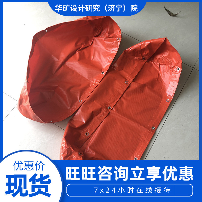 QQ截图20200429115157