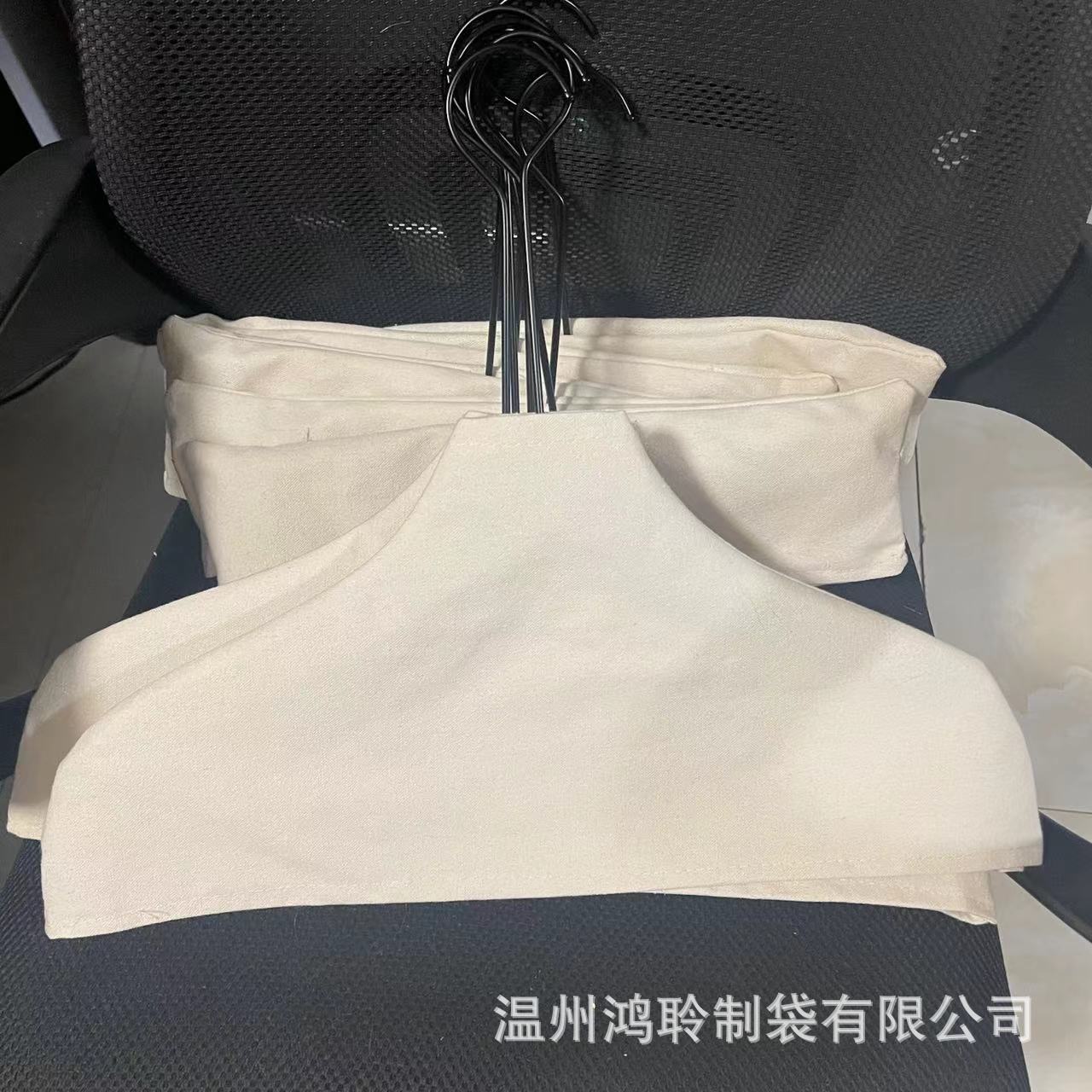 d6dc79f503301ab5802510cee0fa5b