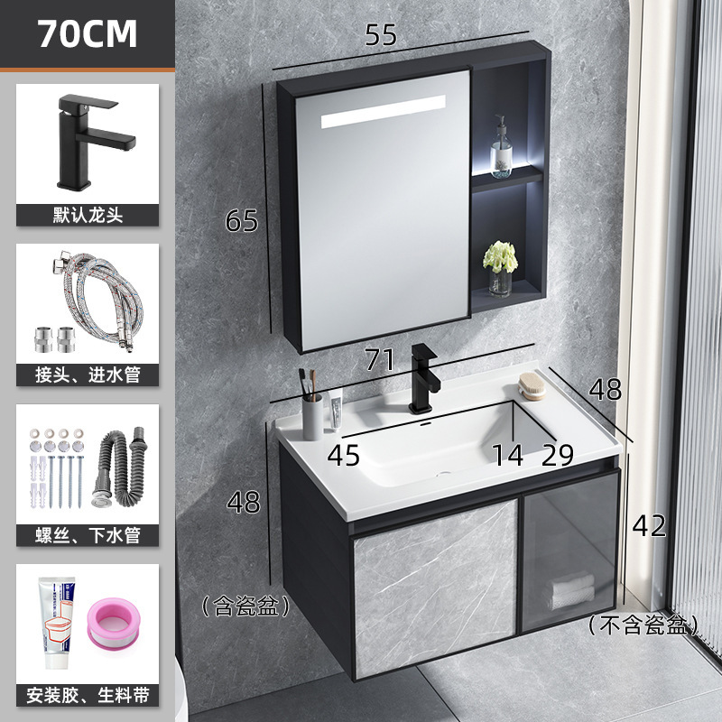Cuarto de baño lavabo gabinete combinación Placa de roca cuenca integrada espacio aluminio mueble de baño moderno Luz de lujo lavabo mesa de lavado