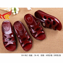 �ļ�Ů����ɫ����Ь�����ꋌ�����žӼ�ԡ������Ьܛƽ����Ь062