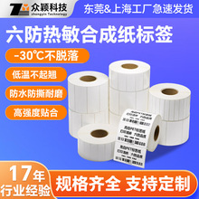 -30�����������ϳɼ� �t���ɼ���������͵͜ط�Ó�䲻���z�˺���