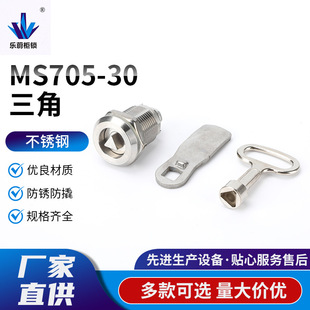 MS705-30�����i �A���i�O����F�T�i�������i ���sʽ�D��