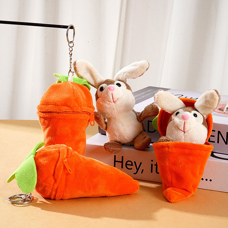 Douyin かわいい変身ニンジンウサギペンダントぬいぐるみクリエイティブバニーバッグペンダントキーホルダー|undefined