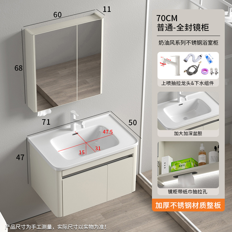 Gabinete de baño de acero inoxidable simple cerámica lavabo lavabo lavabo lavabo de inodoro ingeniería hotel image 15