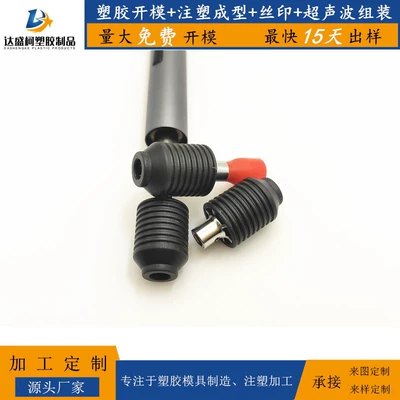 Customized Abs Plastic Avtomobil hissələri qəlibləri