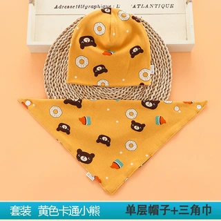 单层小帽子加三角巾套装小童
