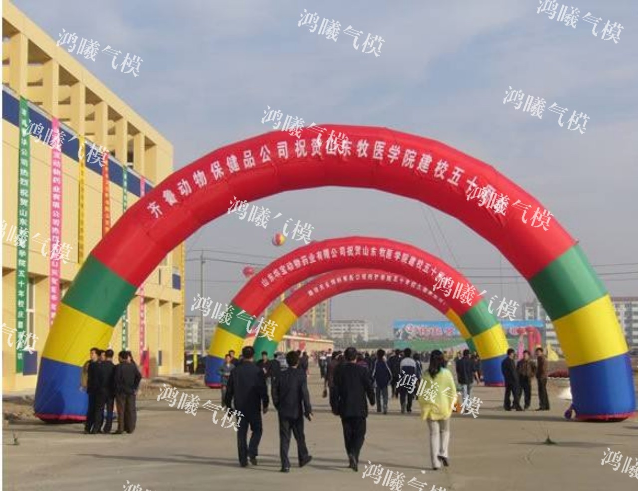 充气婚庆开业彩虹门 庆典红色拱门6/8米10米12米15/18米20米气模