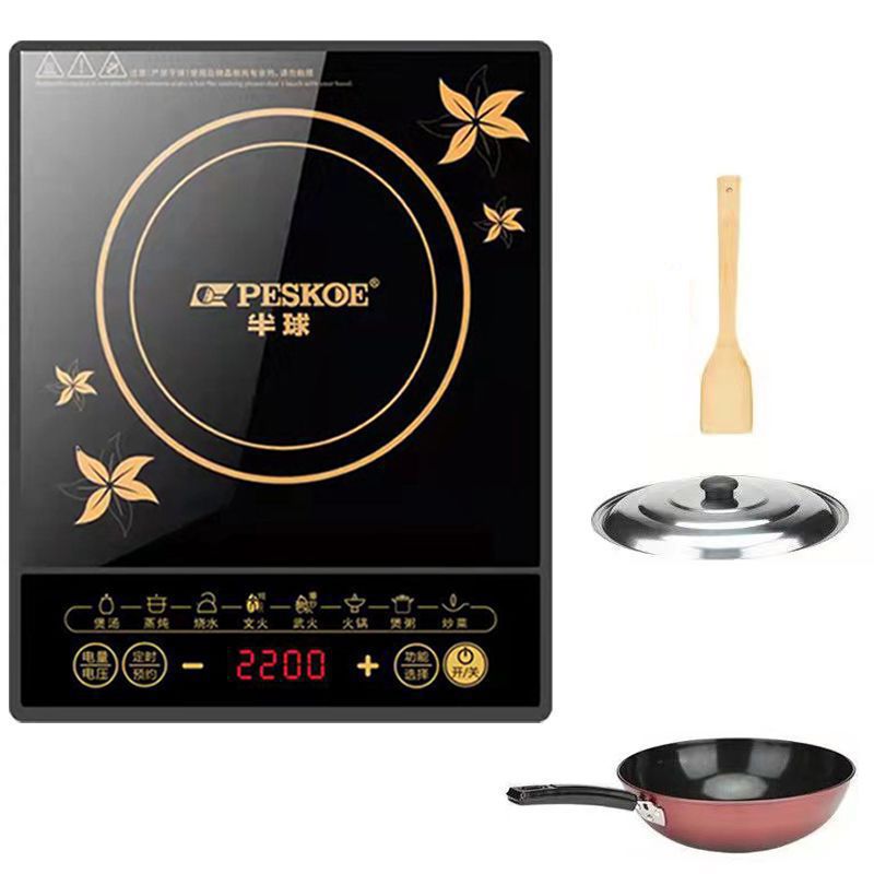 패키지 2(웍 포함)