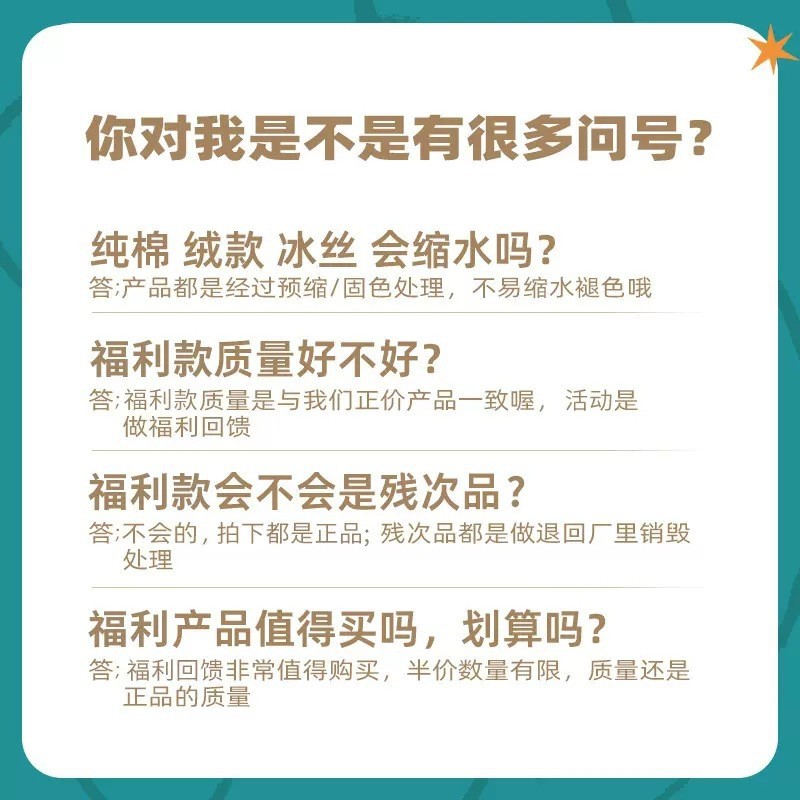 [Beneficios de liquidación] Runma Pijamas Primavera y otoño Mujeres de manga corta Verano Algodón Coral Velvet Hombres Manga larga Seda Pareja Invierno