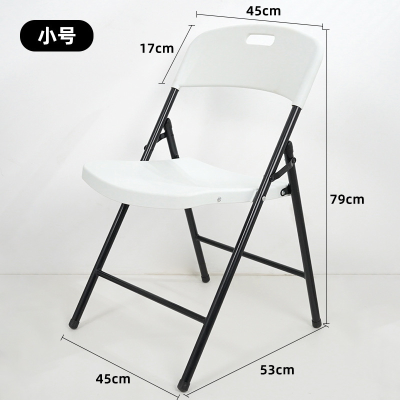 화이트(45cm 레귤러 스타일)