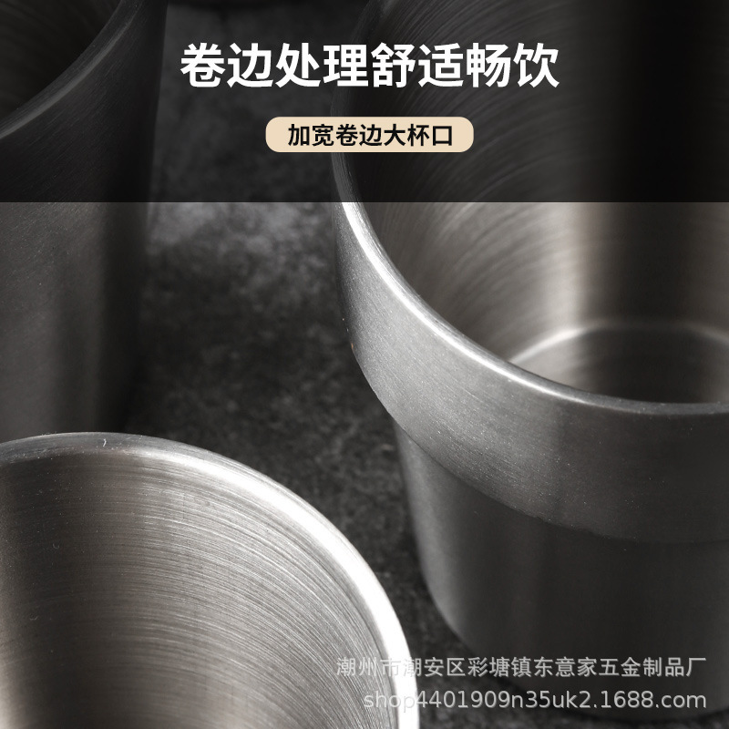 メーカー直供越境ビールグラス304ステンレスコップ韓国式コーヒーコップ二重断熱屋外バーベキュー|undefined