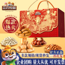 ��ֻ����Թ��Y�����v�Ƚ�t���ɹ���؛��ʳ��Y���^���λ�ͶY