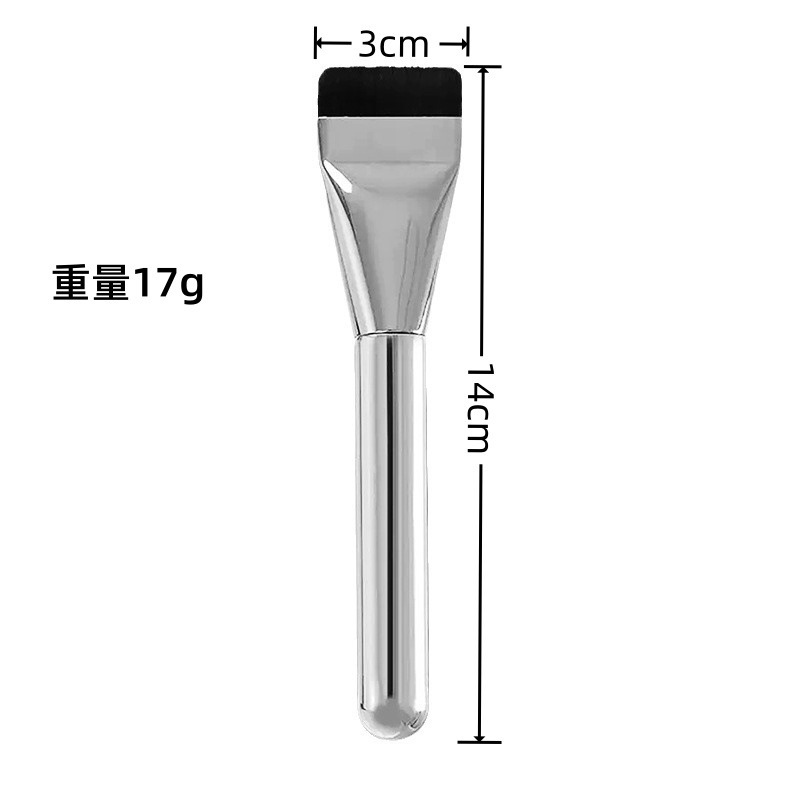 超薄型一字型ファンデーションブラシ平頭マスクブラシ軽薄無痕粉コンシーラーブラシ滄州工場卸売り|undefined