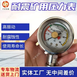 矿山施工设备;矿业输送设备;矿用提升设备