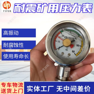 �V������������ ���P����������� YB-100MF�͵V���p�����������