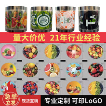 �̲豭���Ĥ��֭���wĤ������ϱ��wĤʳƷ�ԄӰ��b�CĤ�๦��Ĥ