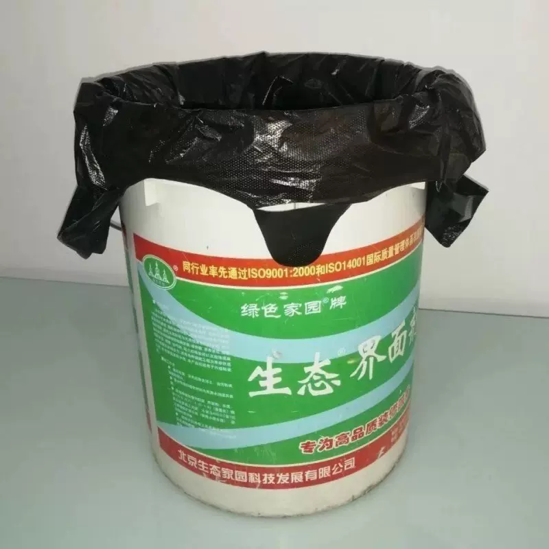 垃圾袋家用手提式加厚手提油漆桶水桶拉黑色厨房背心式塑料袋批发